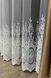Фатинова тюль з вишивкою  ART160, айворі