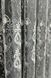 Фатинова тюль з вишивкою  ART170 біло-сіра