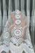 Фатинова тюль з вишивкою  ART 151, білий