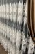 Фатинова тюль з вишивкою  ART108 крем