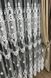 Фатинова тюль з вишивкою  ART110 біла