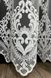 Фатинова тюль з вишивкою  ART110 біла