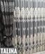 Фатинова тюль з вишивкою у кремовому кольорі ART 102к